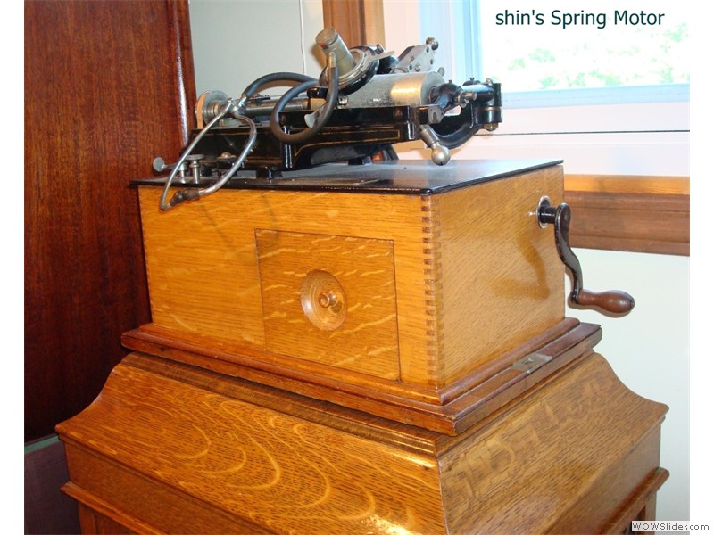 shinEdSpringMotor1